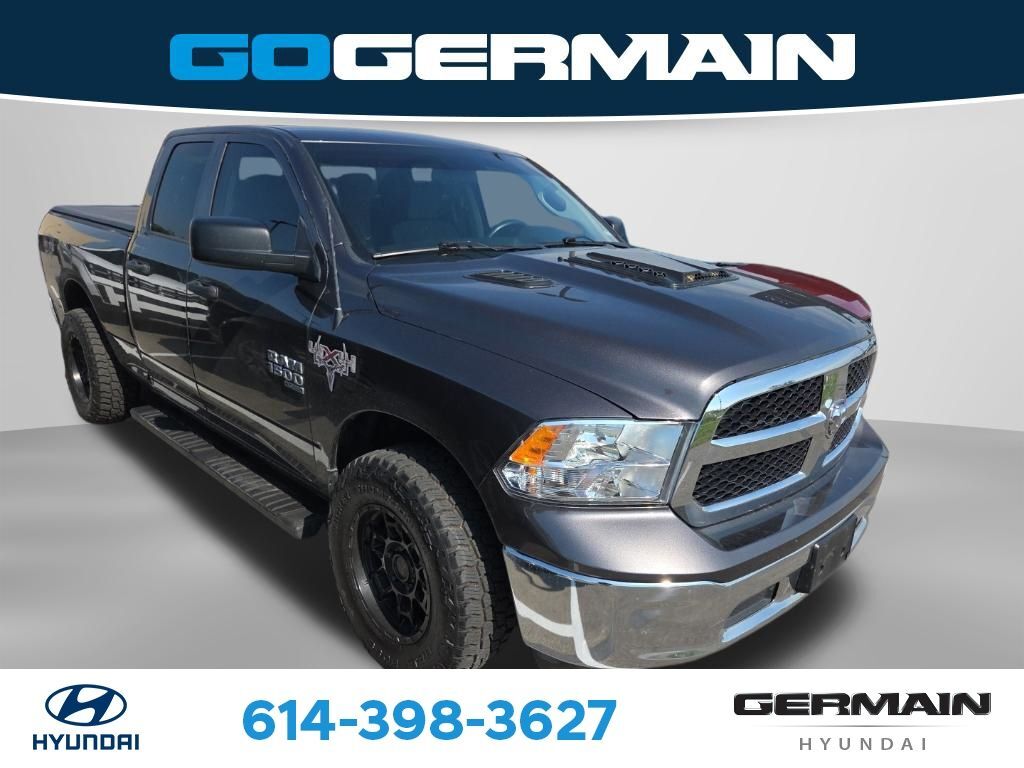 2024 RAM 1500
