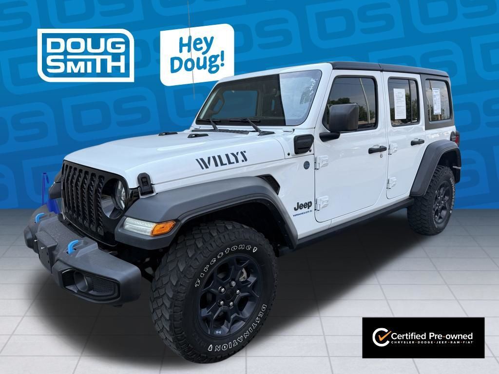 2023 JEEP Wrangler