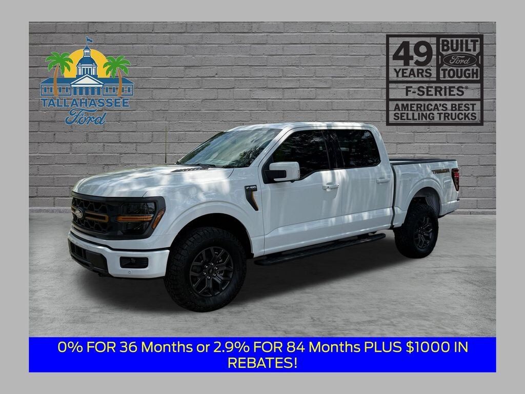 2026 FORD F-150
