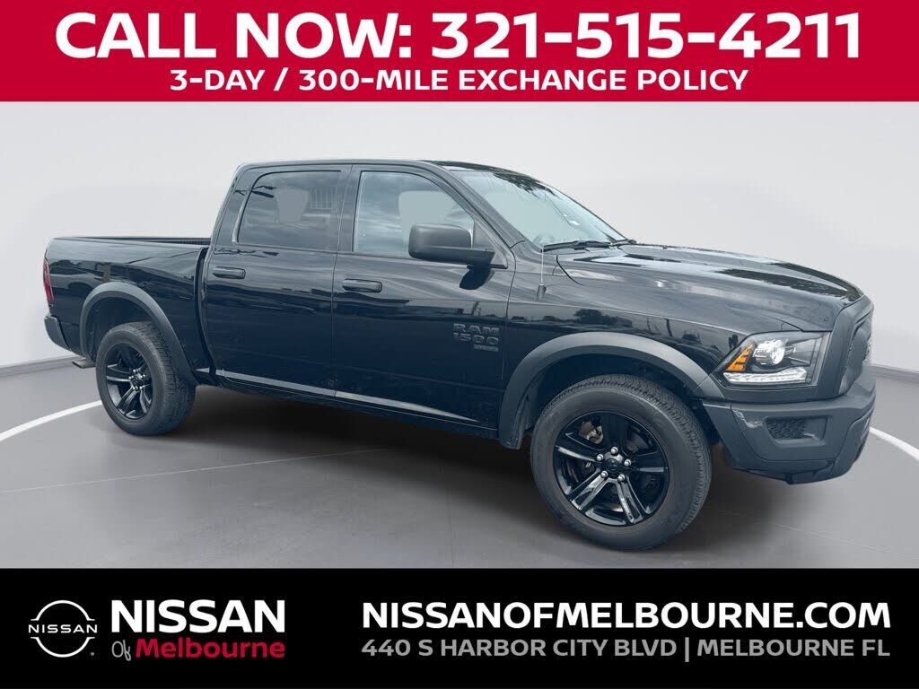 2024 RAM 1500