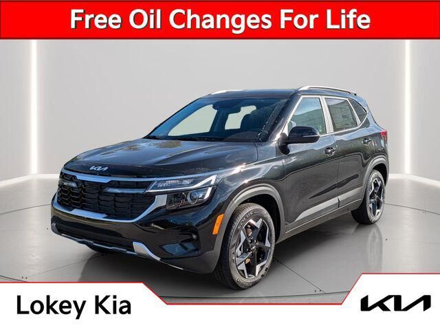 2026 KIA Seltos