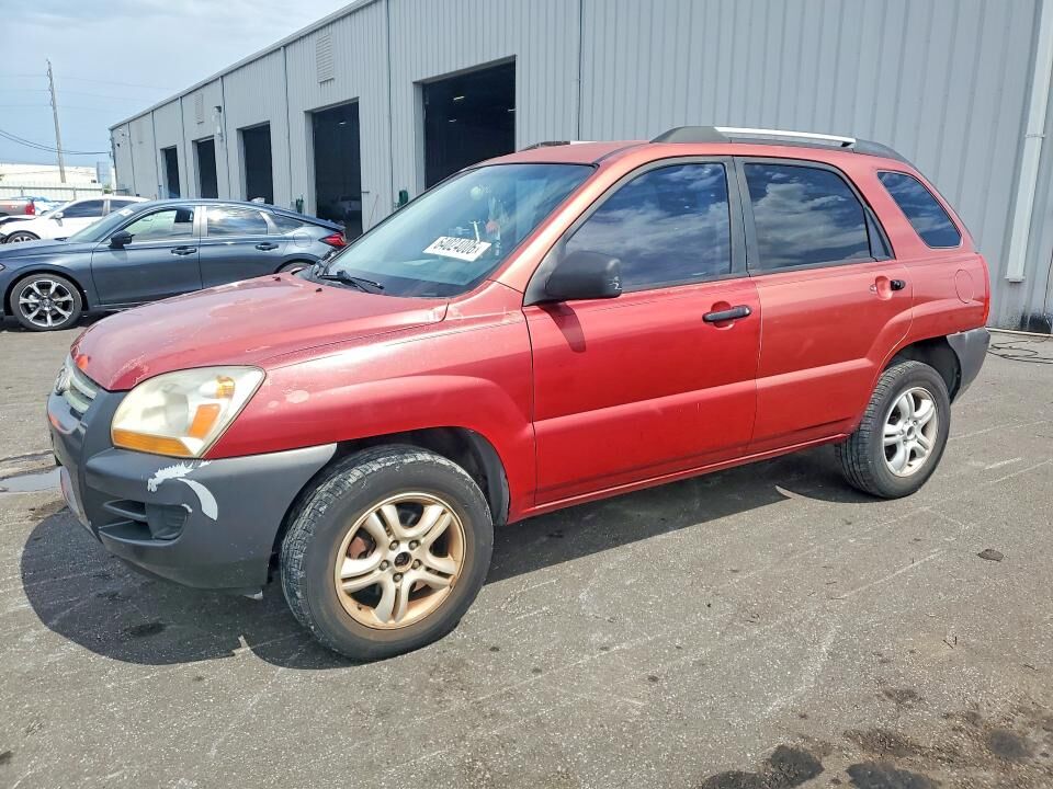 2007 KIA Sportage