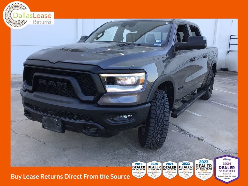 2024 RAM 1500