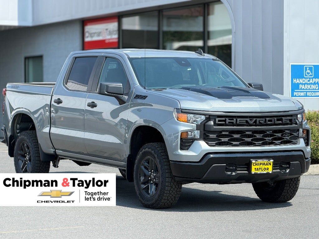 2026 CHEVROLET Silverado