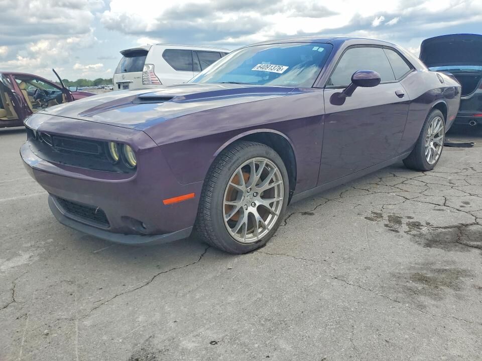 2021 DODGE Challenger
