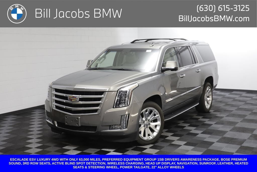 2017 CADILLAC Escalade ESV