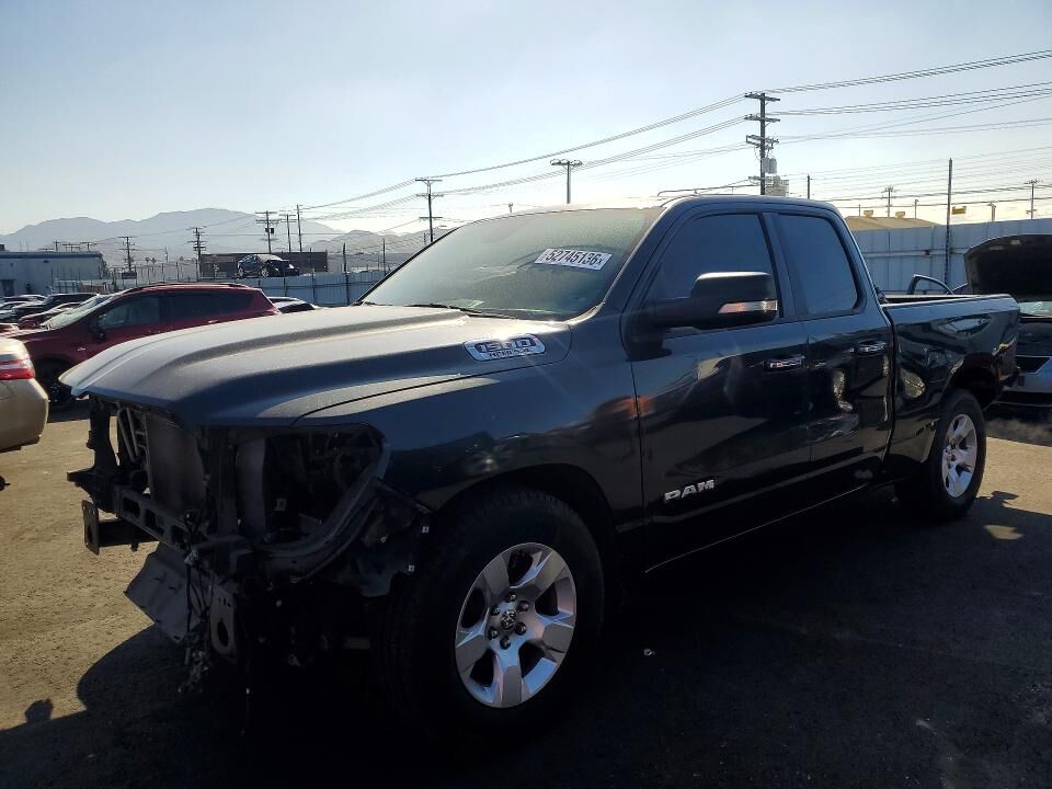 2020 RAM 1500