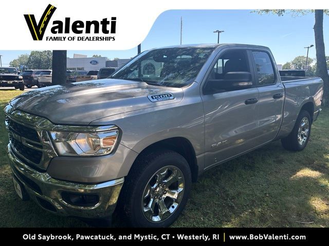 2024 RAM 1500