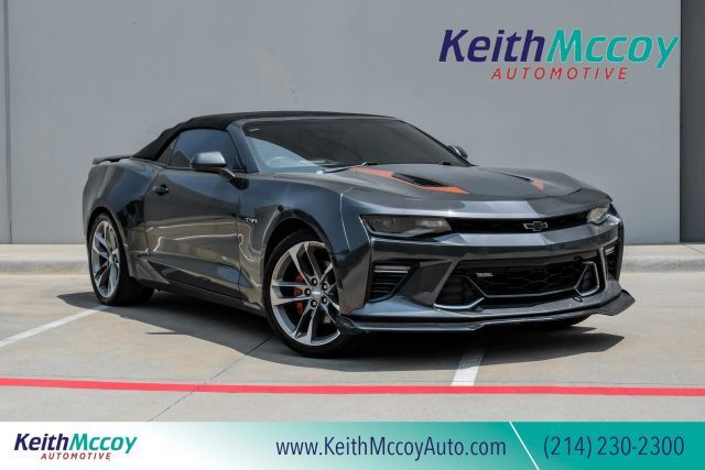 2017 CHEVROLET Camaro