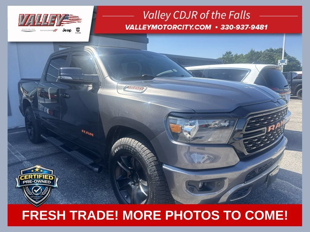 2023 RAM 1500