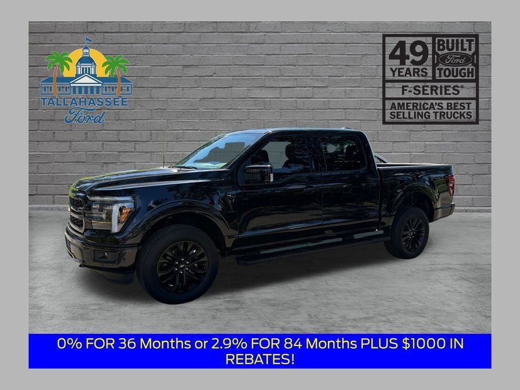 2026 FORD F-150