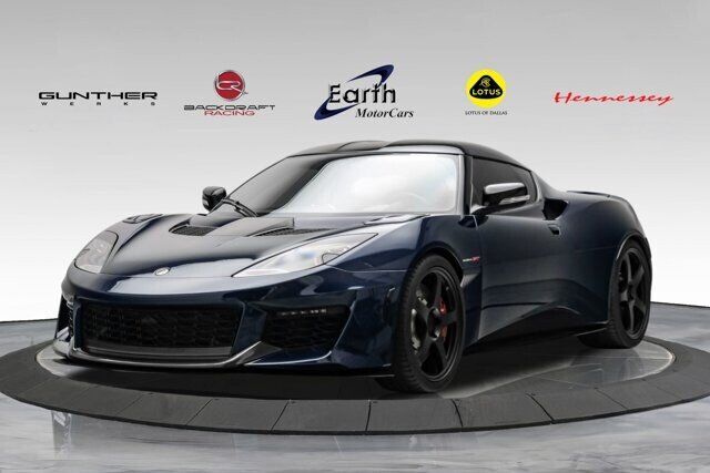 2021 LOTUS Evora