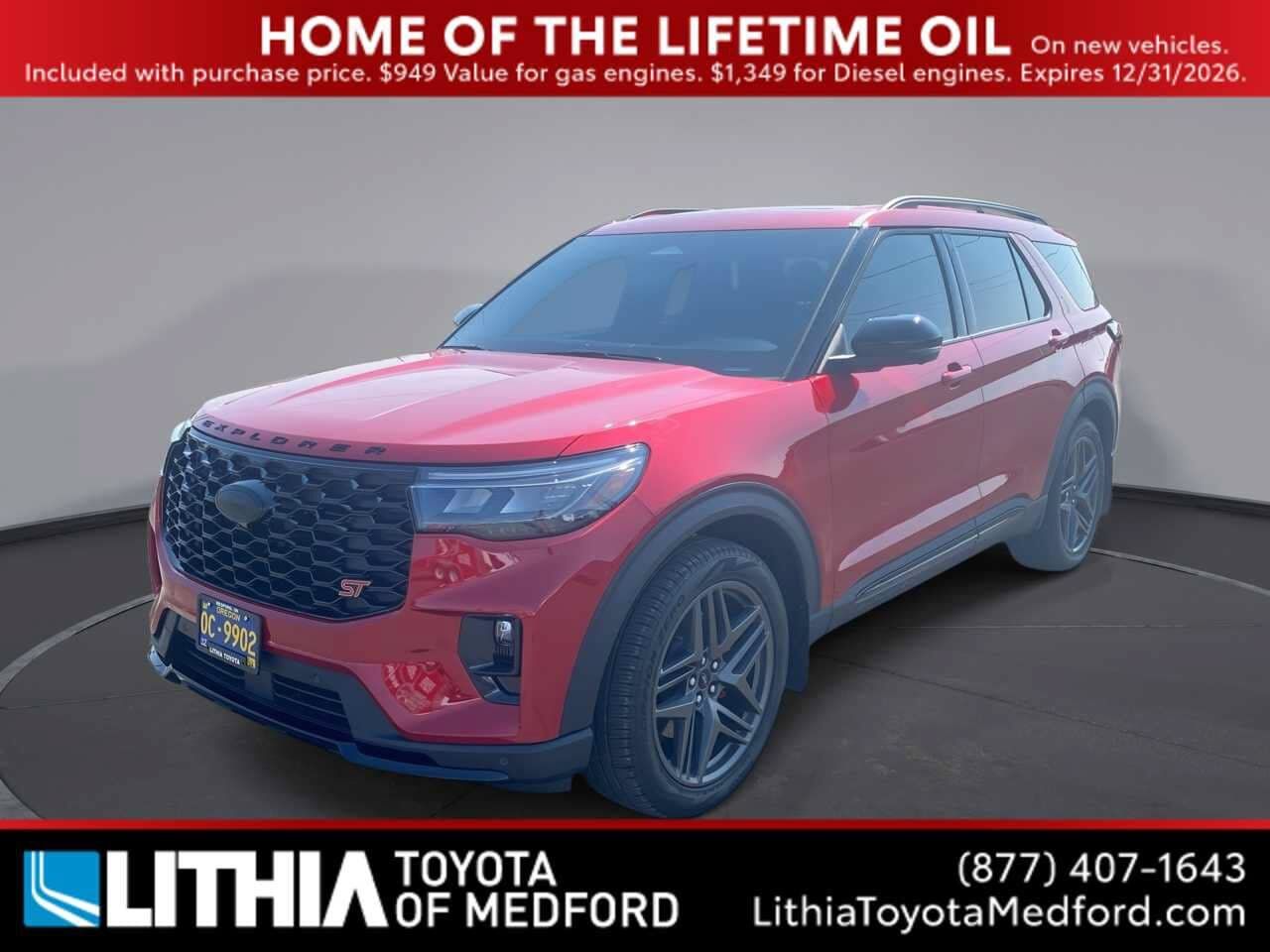 2025 FORD Explorer