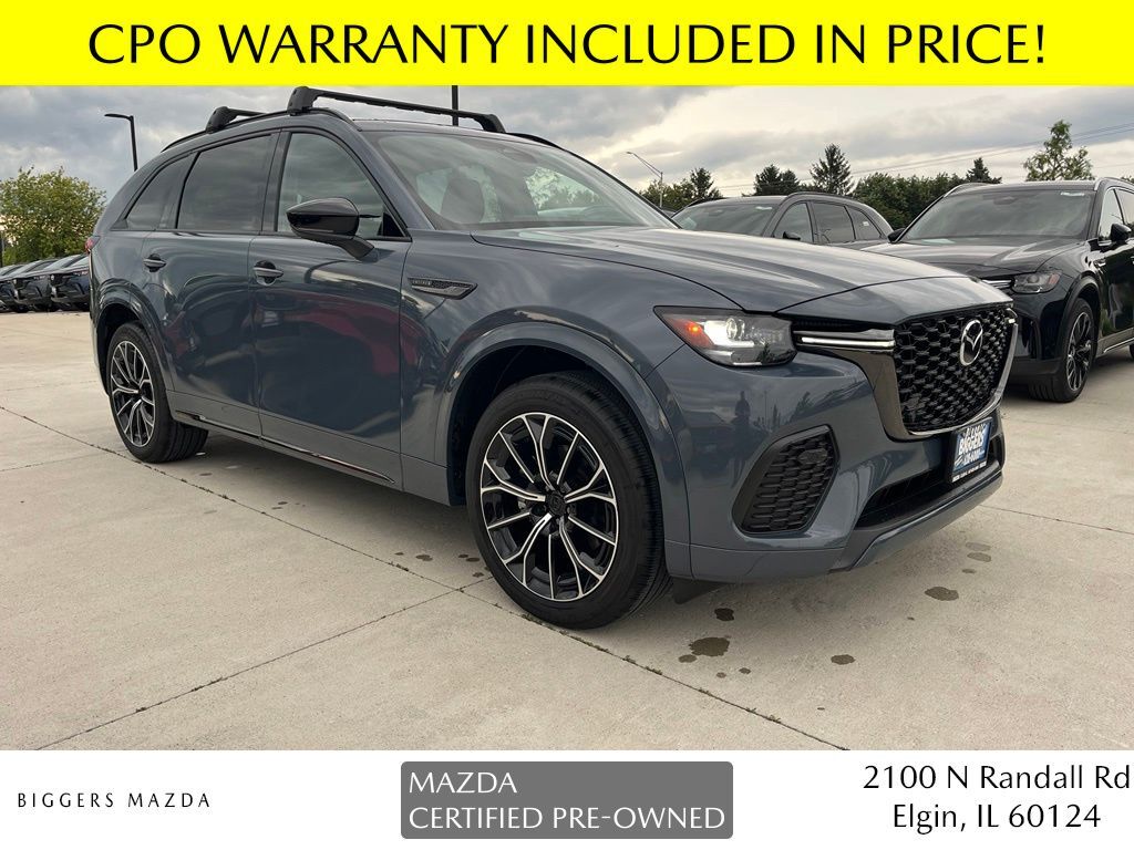 2026 MAZDA CX-70