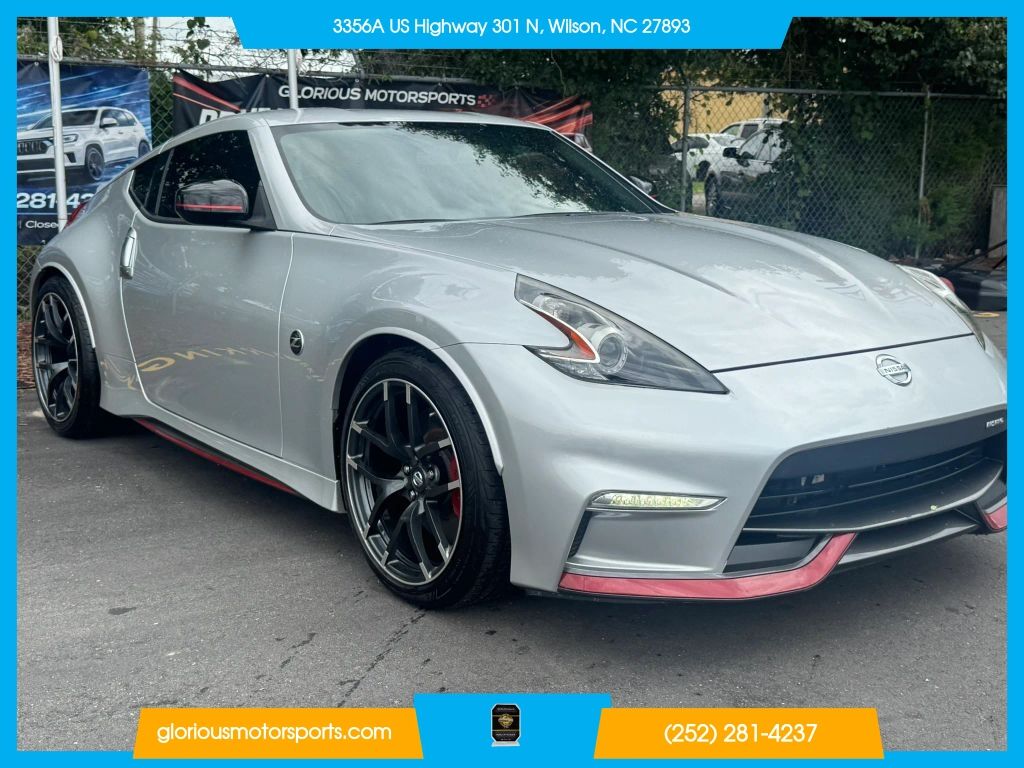 2017 NISSAN 370Z