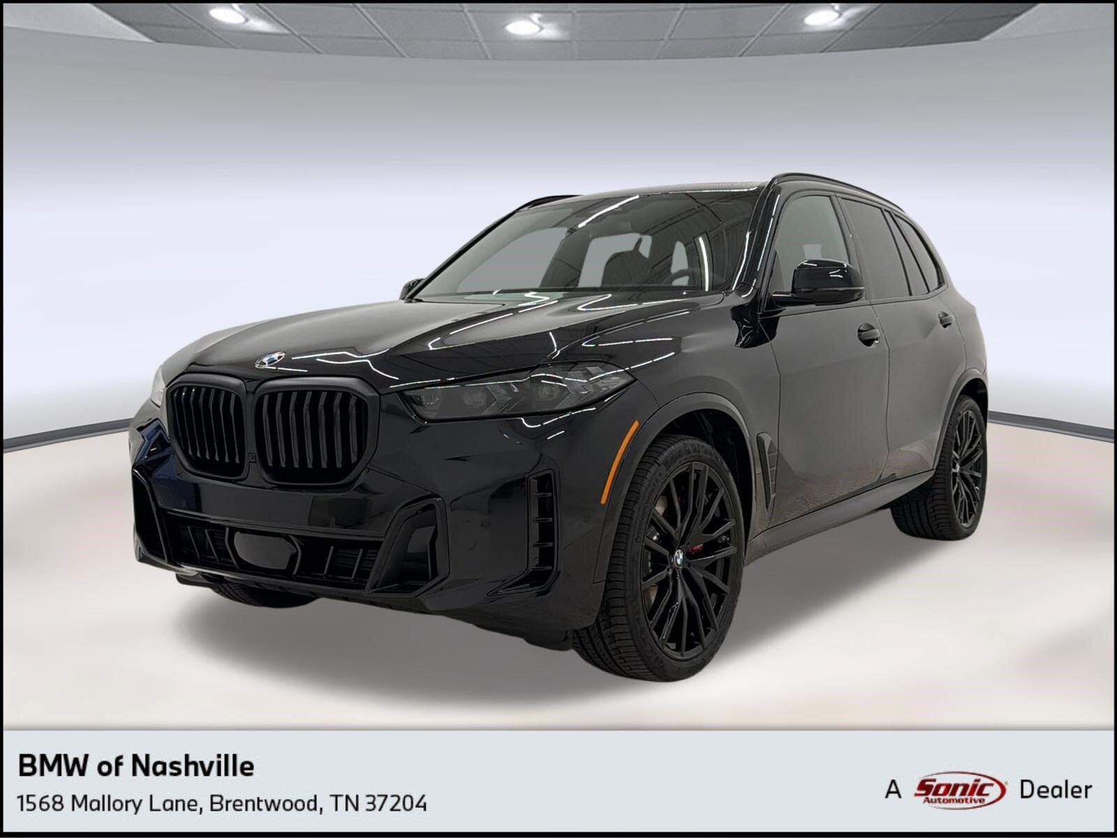 2026 BMW X5