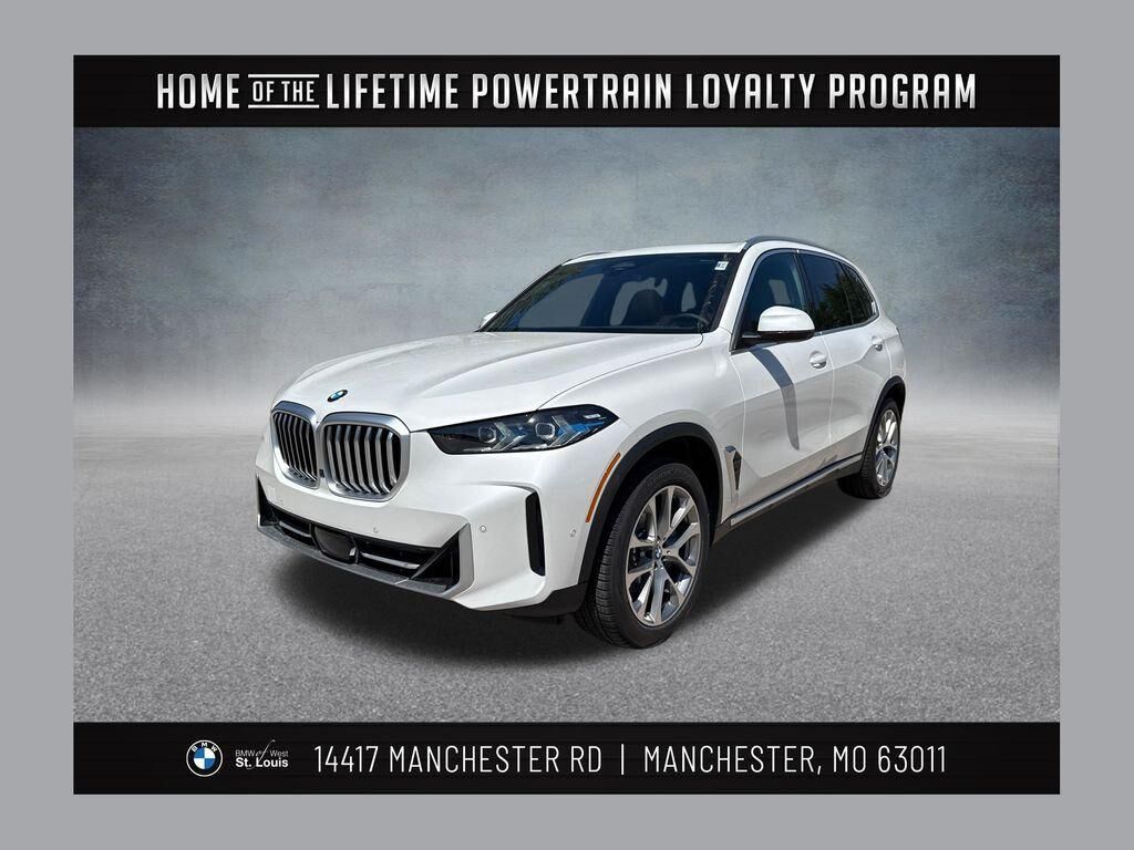 2026 BMW X5