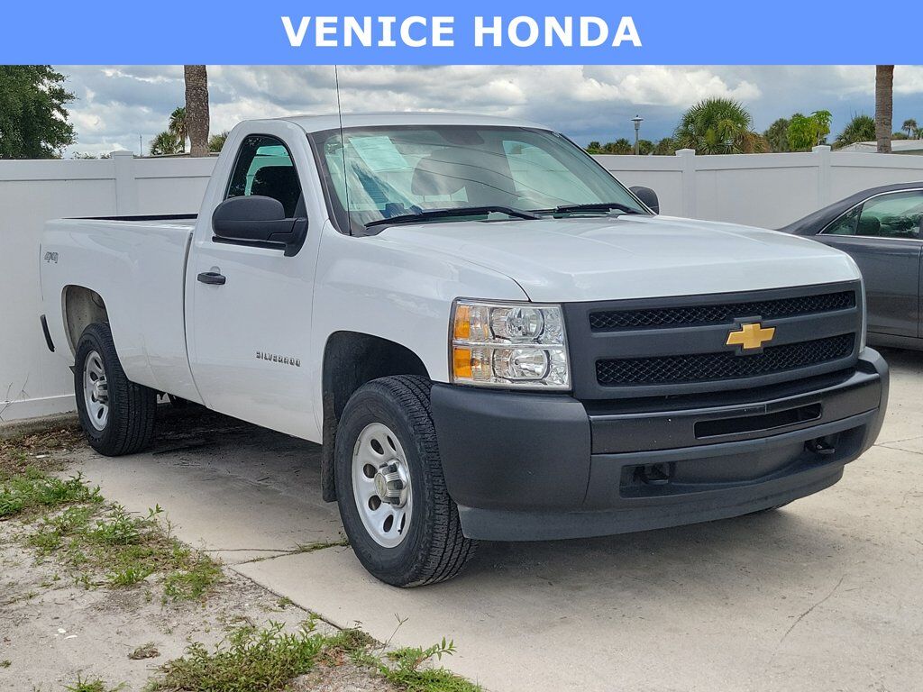 2013 CHEVROLET Silverado