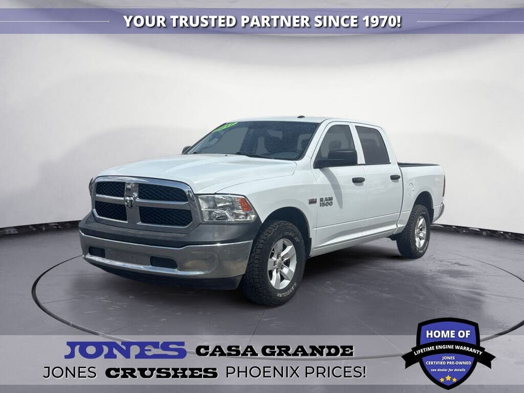 2017 RAM 1500