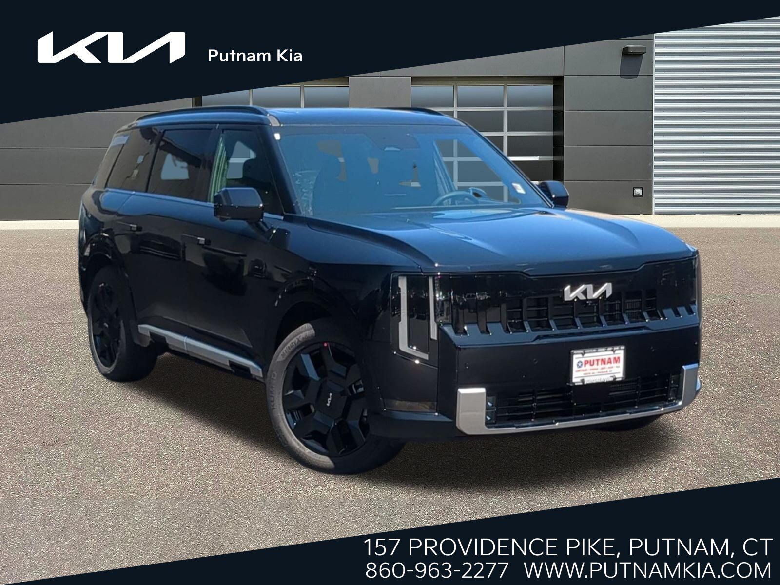 2027 KIA Telluride