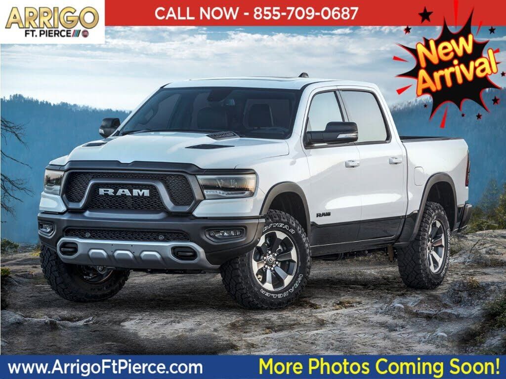 2024 RAM 1500