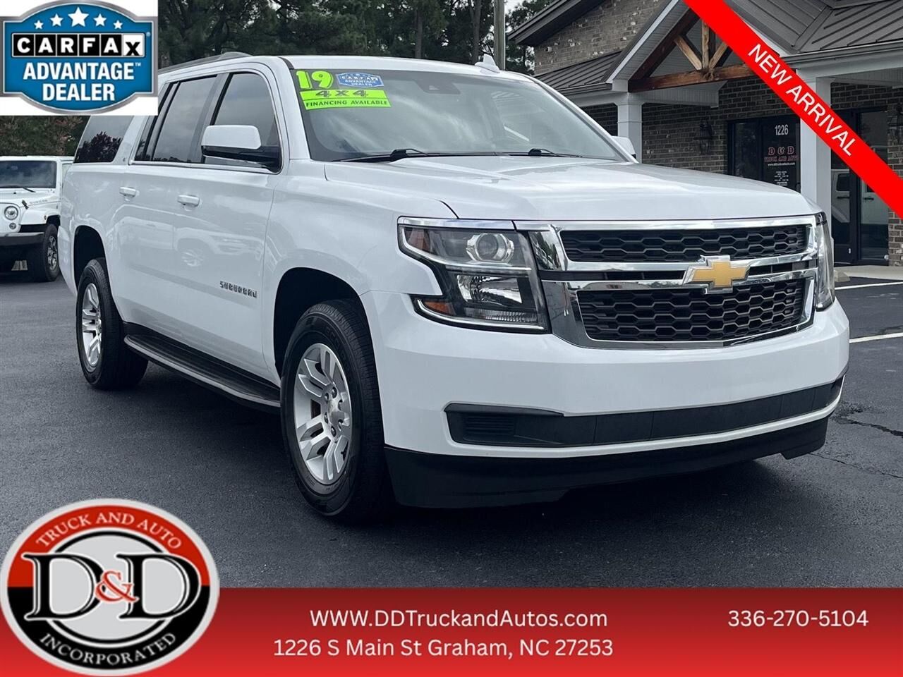 2019 CHEVROLET Suburban
