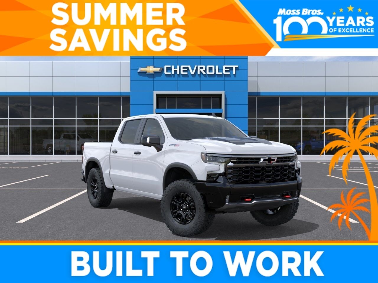 2026 CHEVROLET Silverado