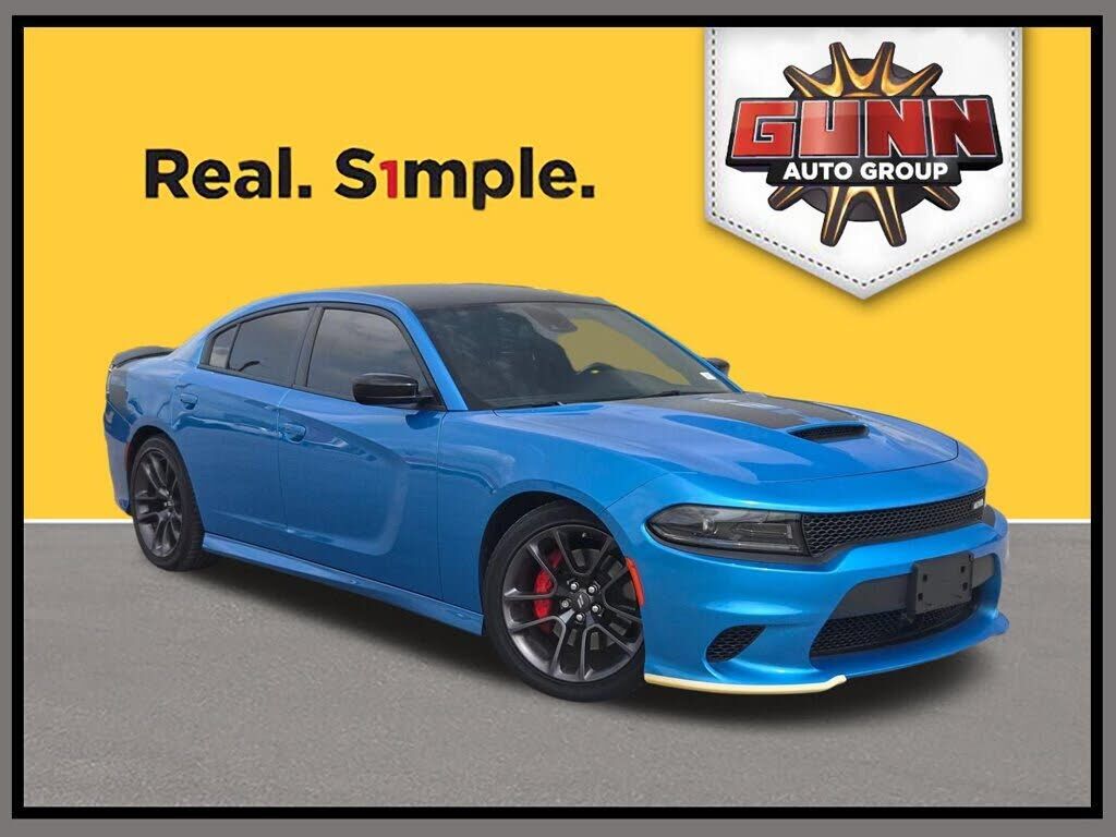 2023 DODGE Charger