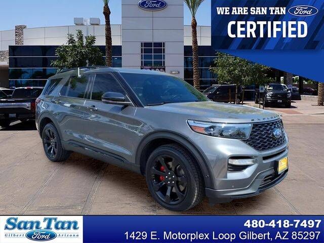 2023 FORD Explorer