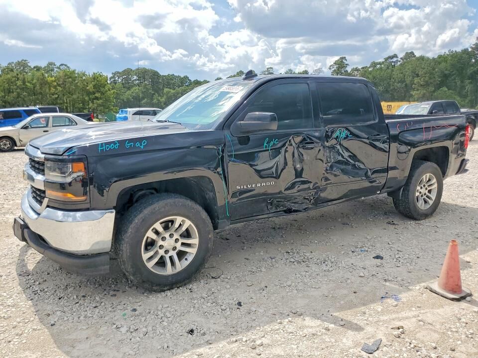 2016 CHEVROLET Silverado