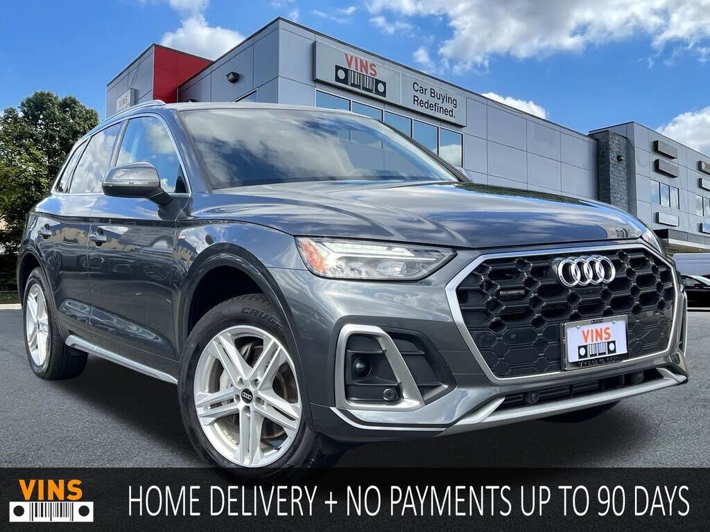 2025 AUDI Q5 e