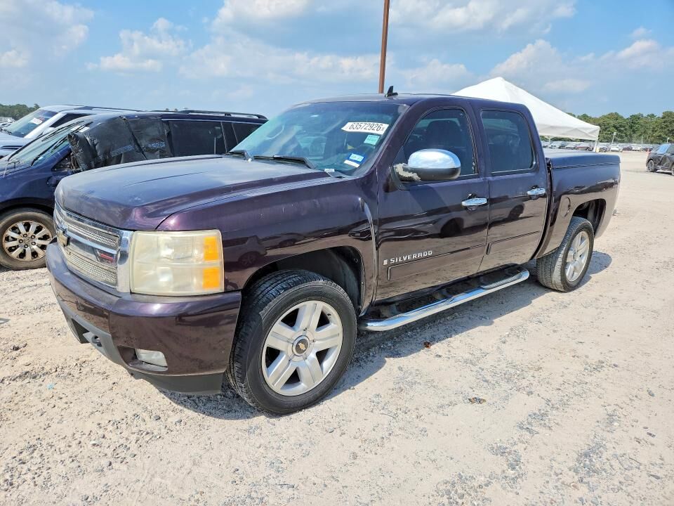 2008 CHEVROLET Silverado