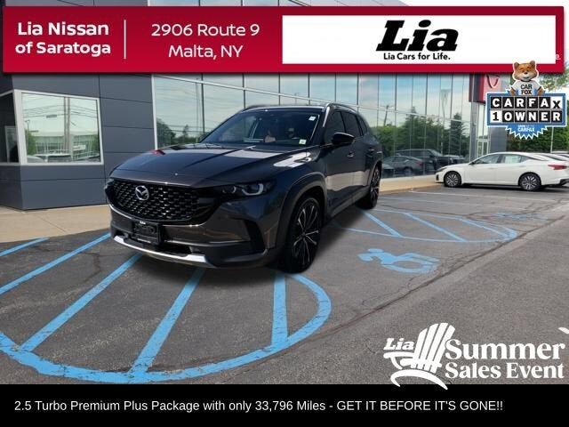 2023 MAZDA CX-50