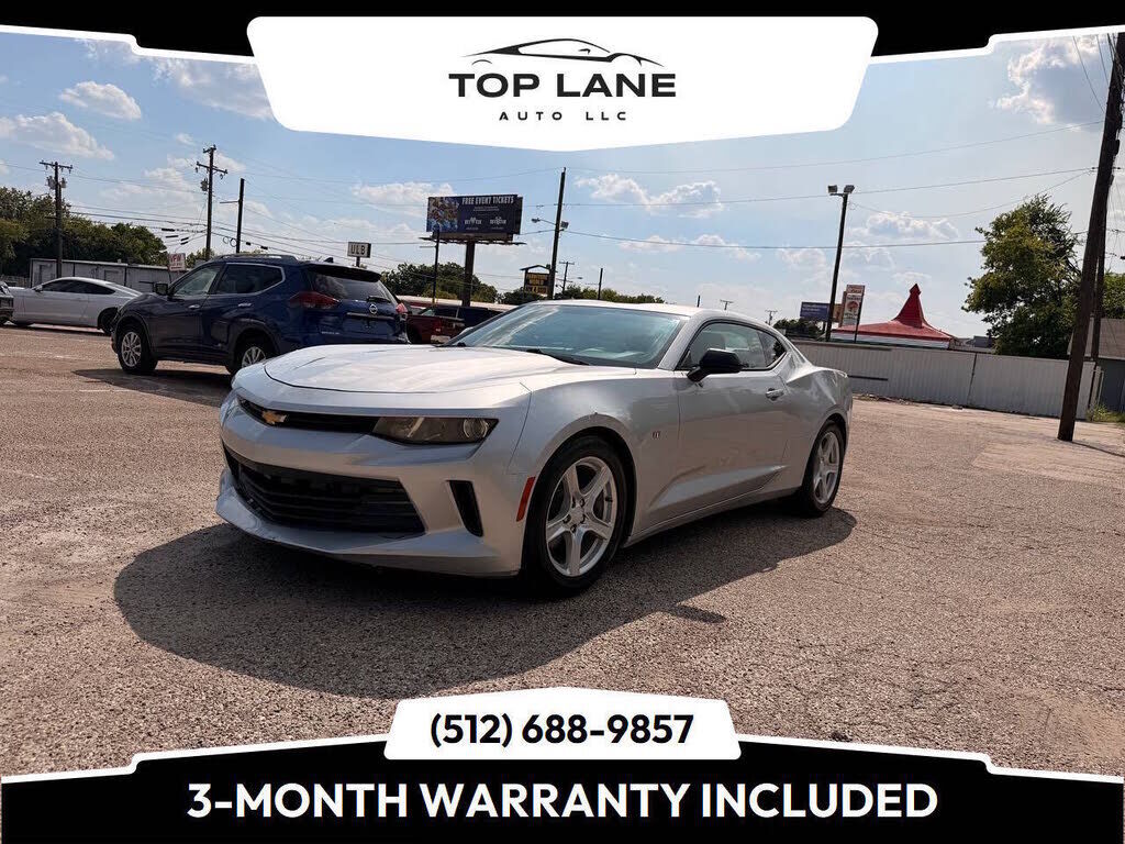 2016 CHEVROLET Camaro