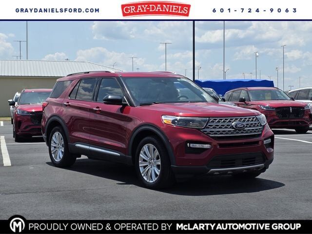 2020 FORD Explorer