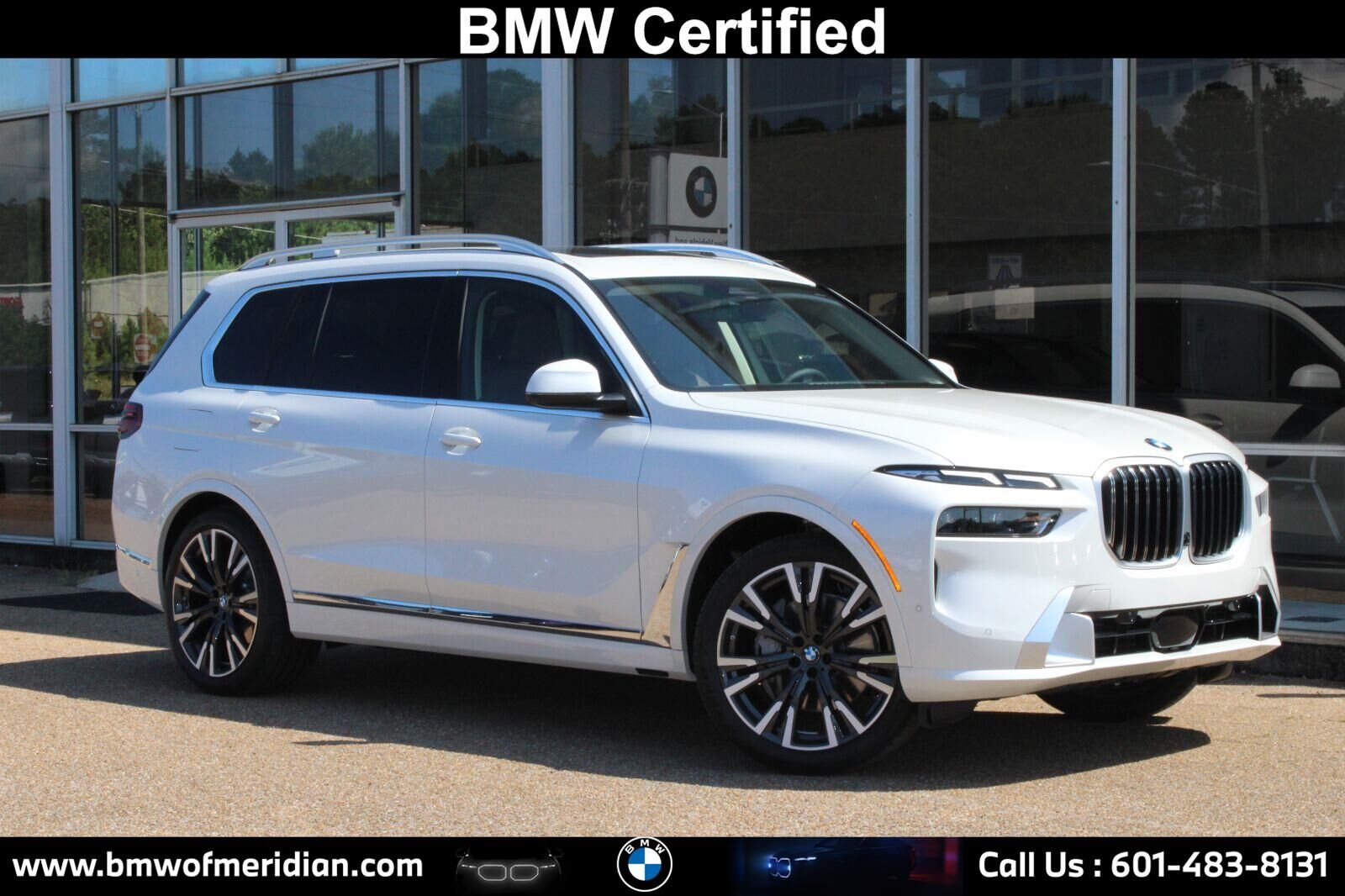 2026 BMW X7