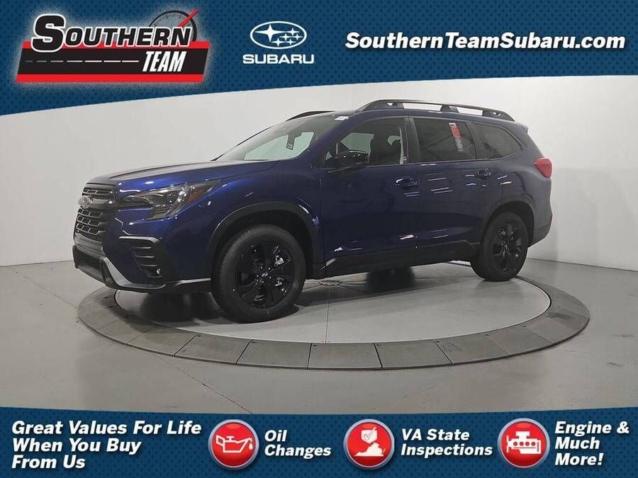 2026 SUBARU Ascent