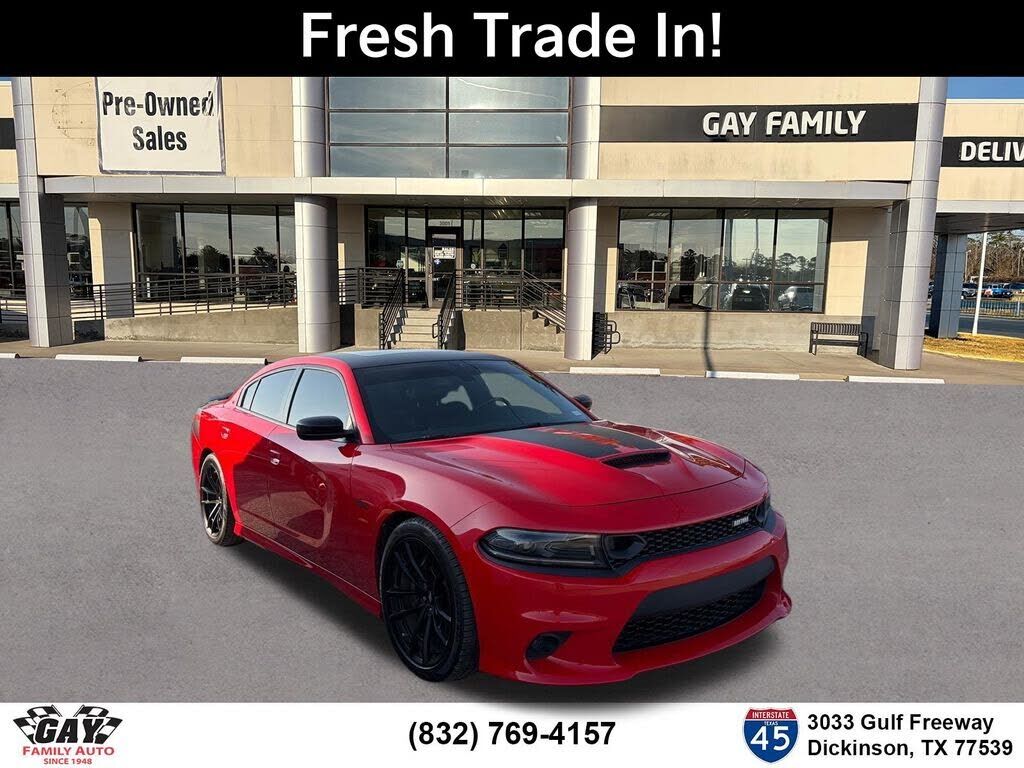 2023 DODGE Charger