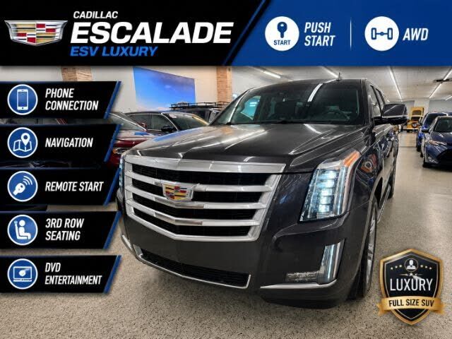 2017 CADILLAC Escalade ESV