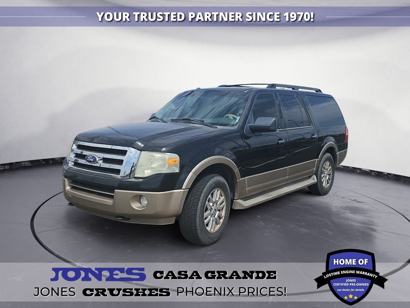 2014 FORD Expedition