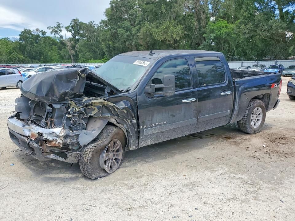 2008 CHEVROLET Silverado
