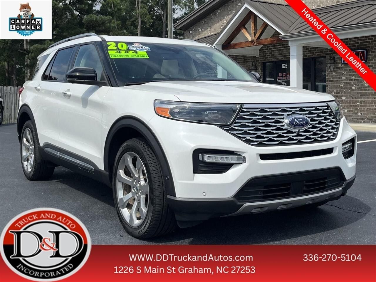 2020 FORD Explorer