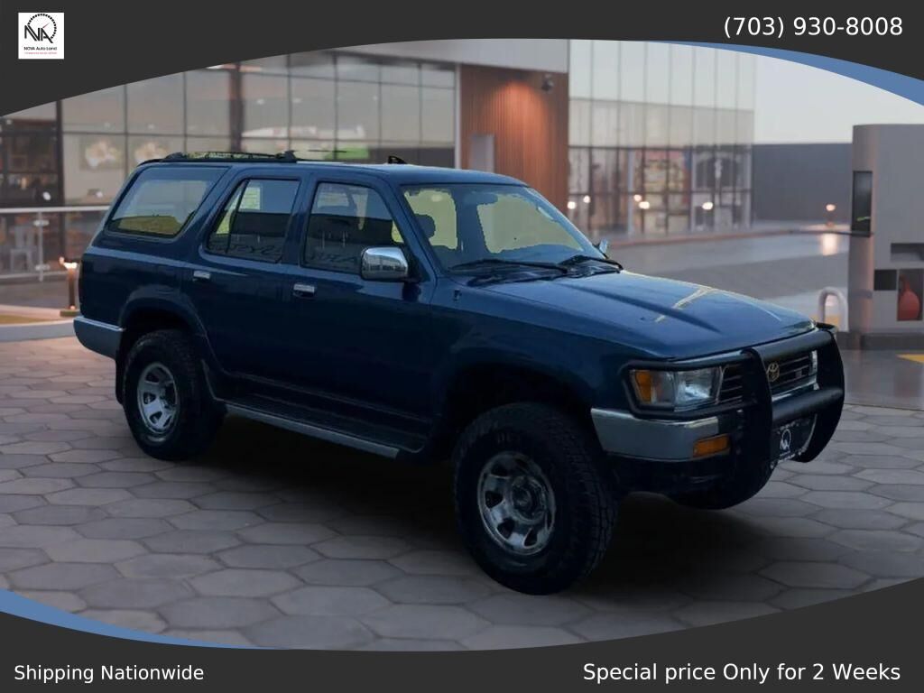 1995 TOYOTA 4-Runner