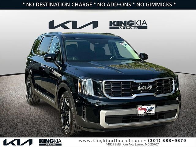 2023 KIA Telluride