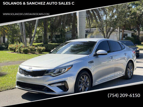 2020 KIA Optima