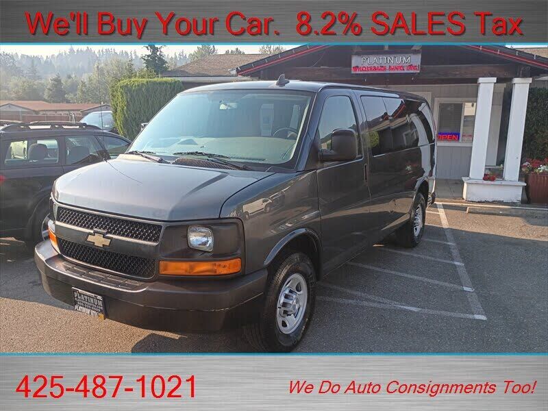 2017 CHEVROLET Express