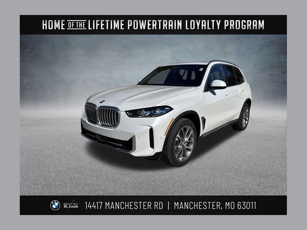2026 BMW X5