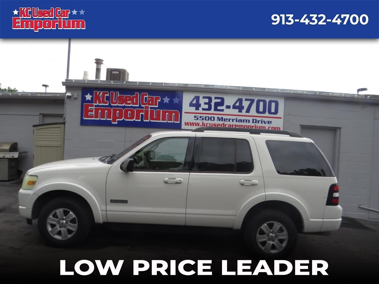2008 FORD Explorer