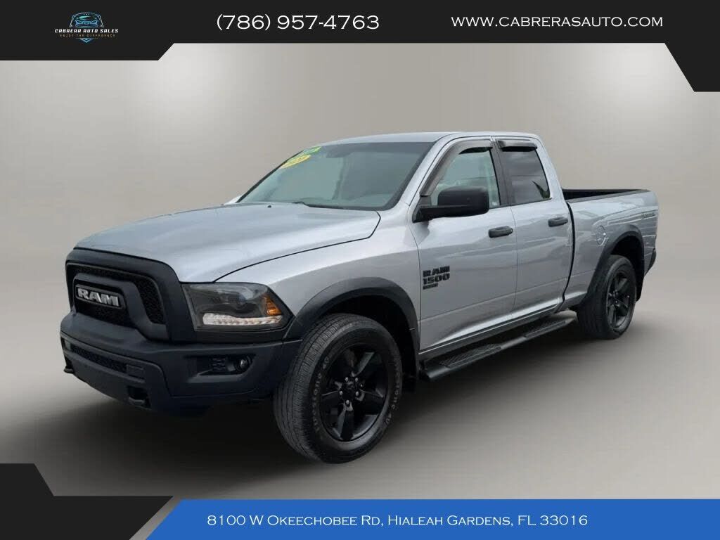 2020 RAM 1500