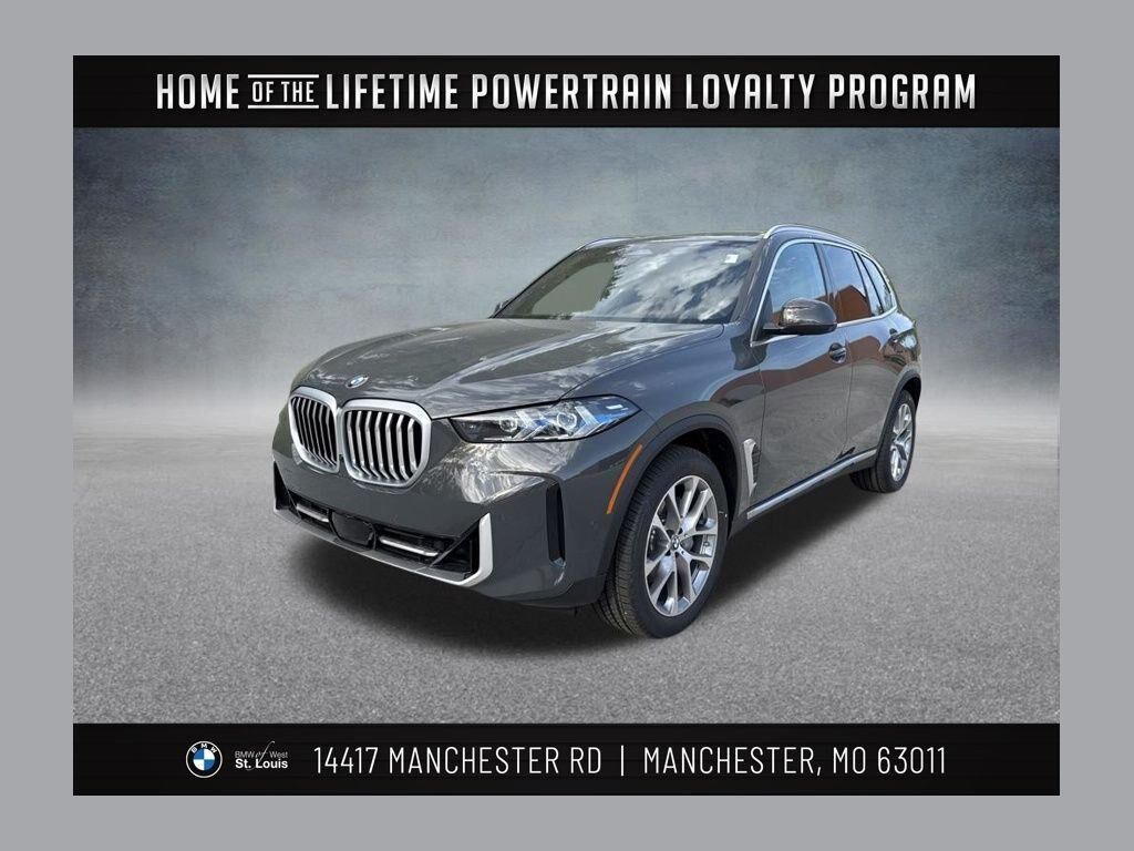 2026 BMW X5
